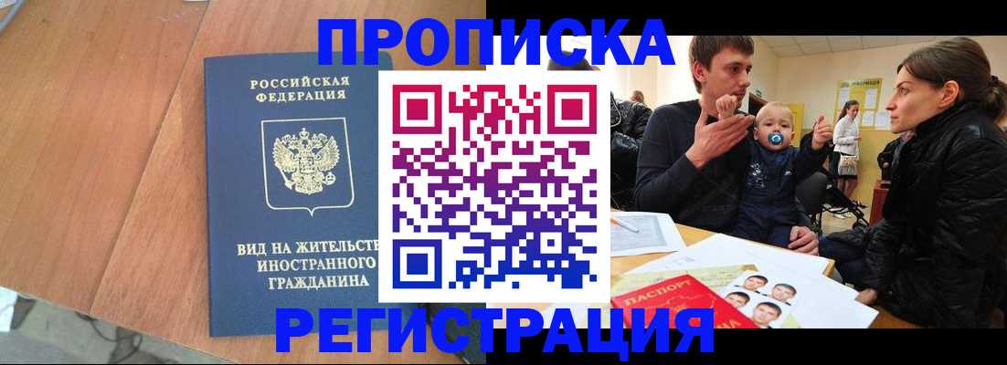 форма 3 в Урюпинске